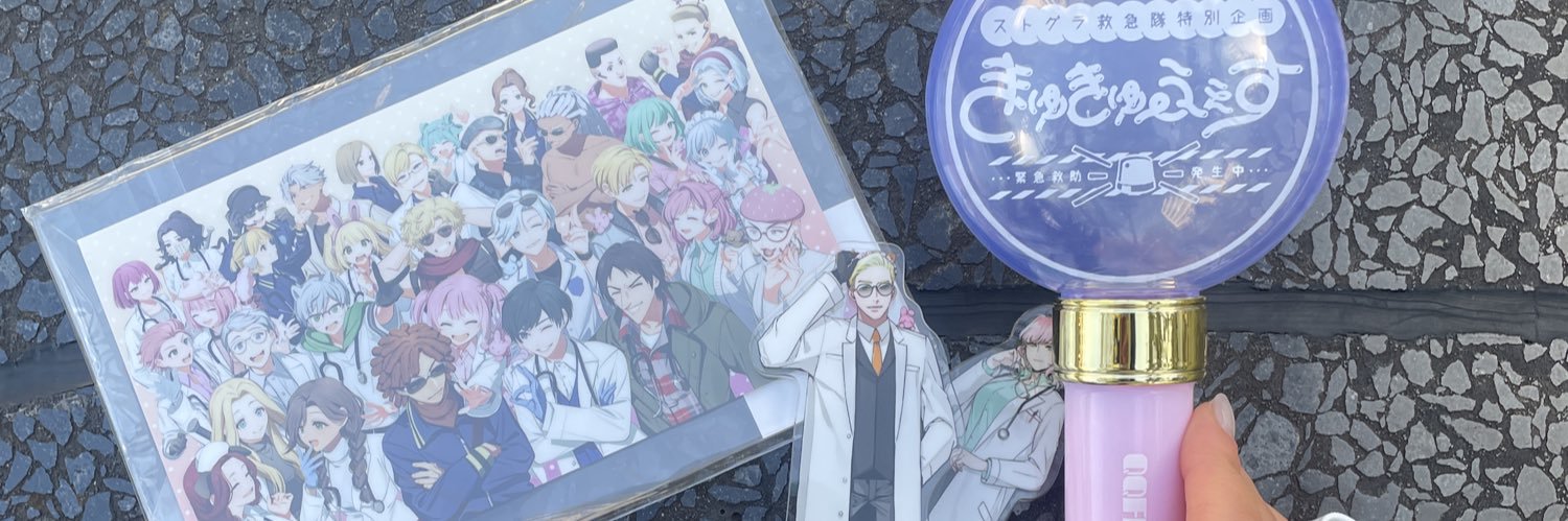 fuki_no_t0's profile banner image