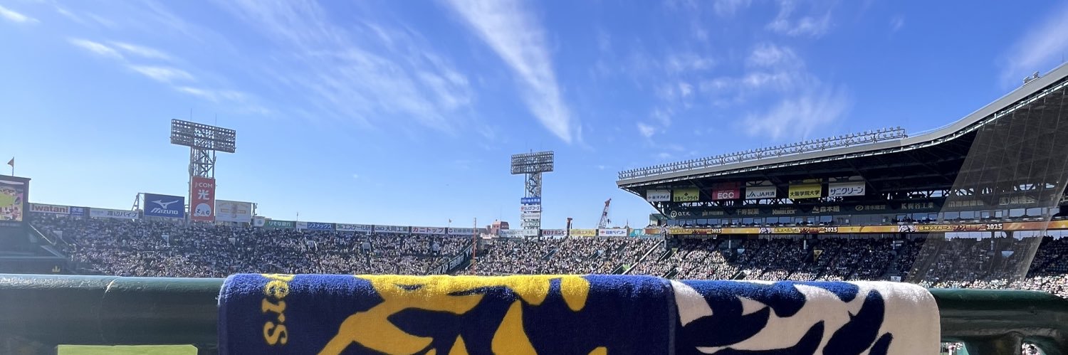 まろん banner