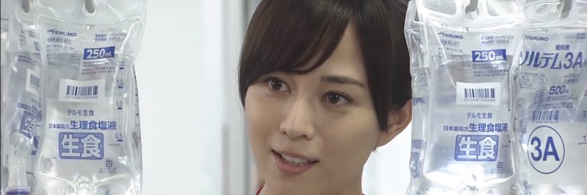 みあ banner