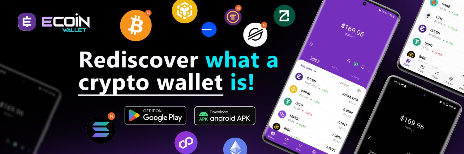 ECOIN Wallet banner