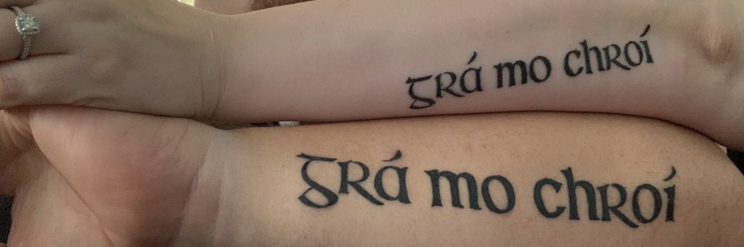 Adam banner