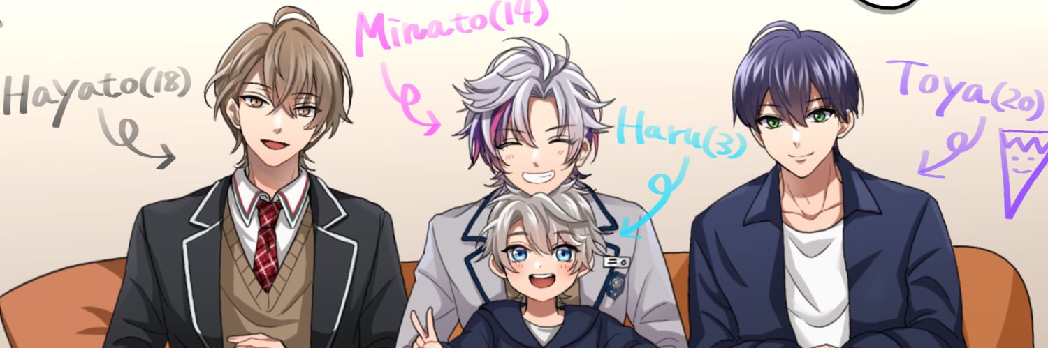 chico🖋にじそ11【西4 イ-34】 banner