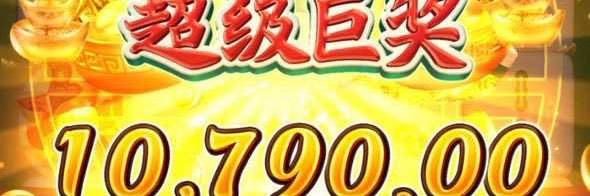 萧郎学撸毛 banner