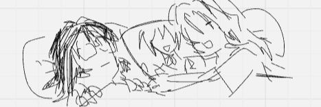 rei's banner