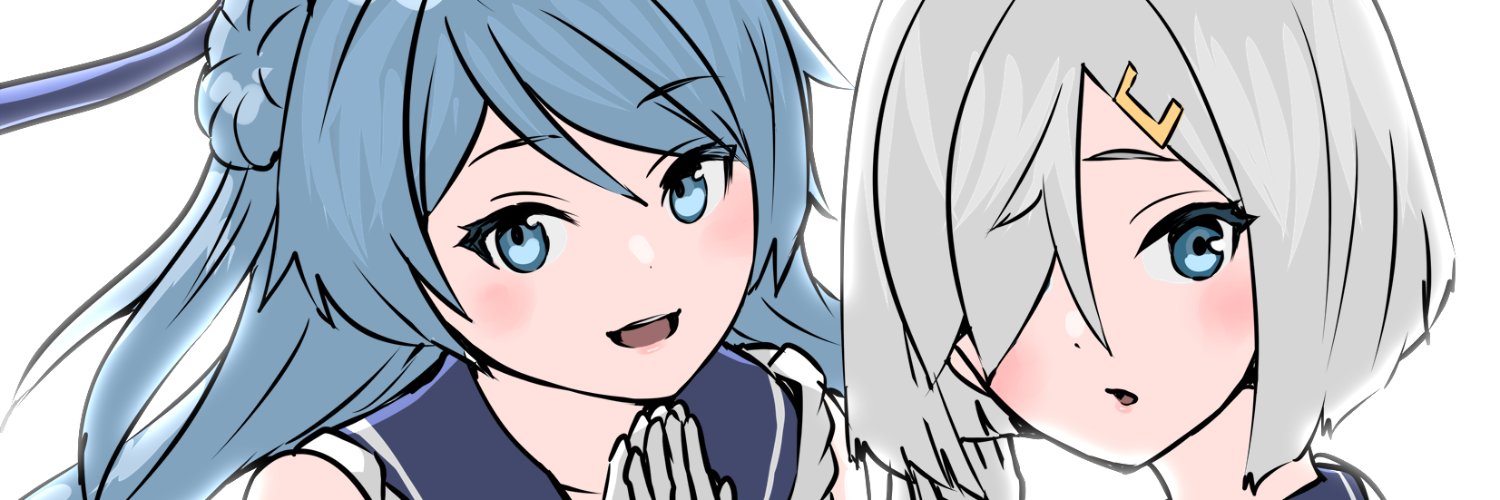 変ポ丸's banner