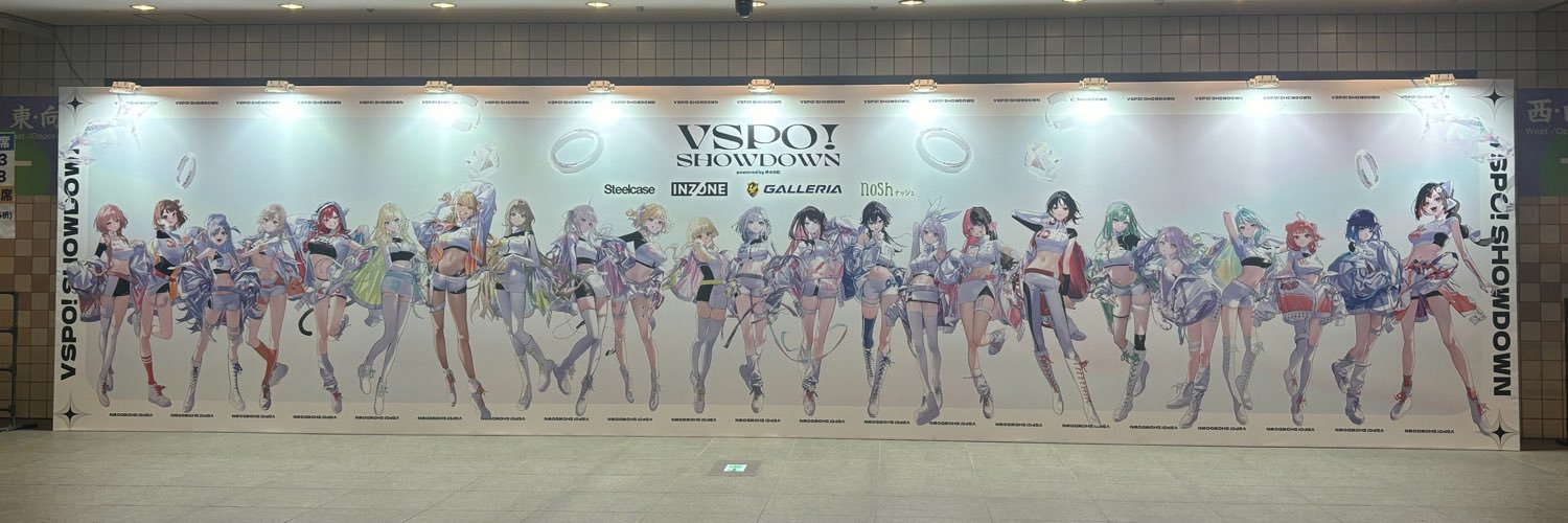 ow_218's profile banner image