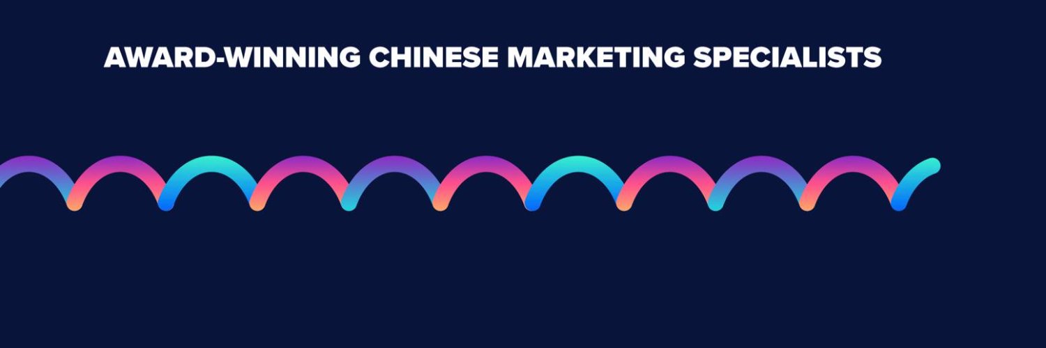 PingPongDigital's profile banner image