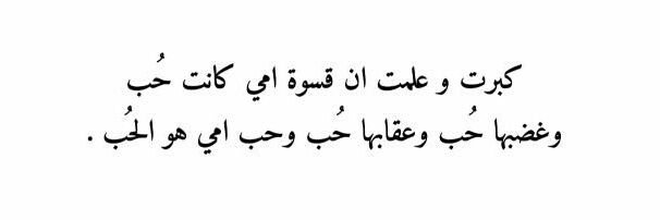 Marjan poolbar banner