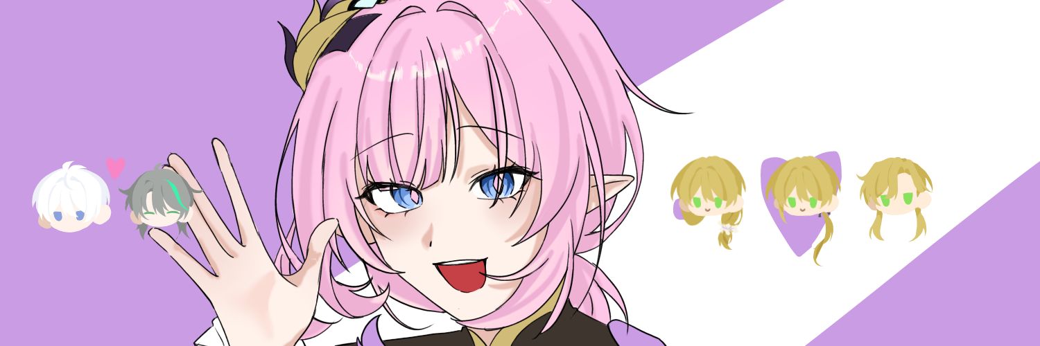 『』(상태: 커미션☠️) banner