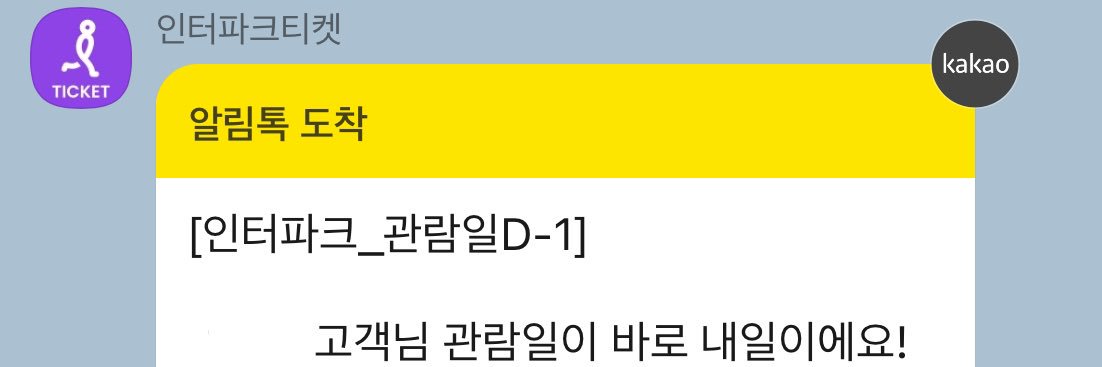 지방 banner