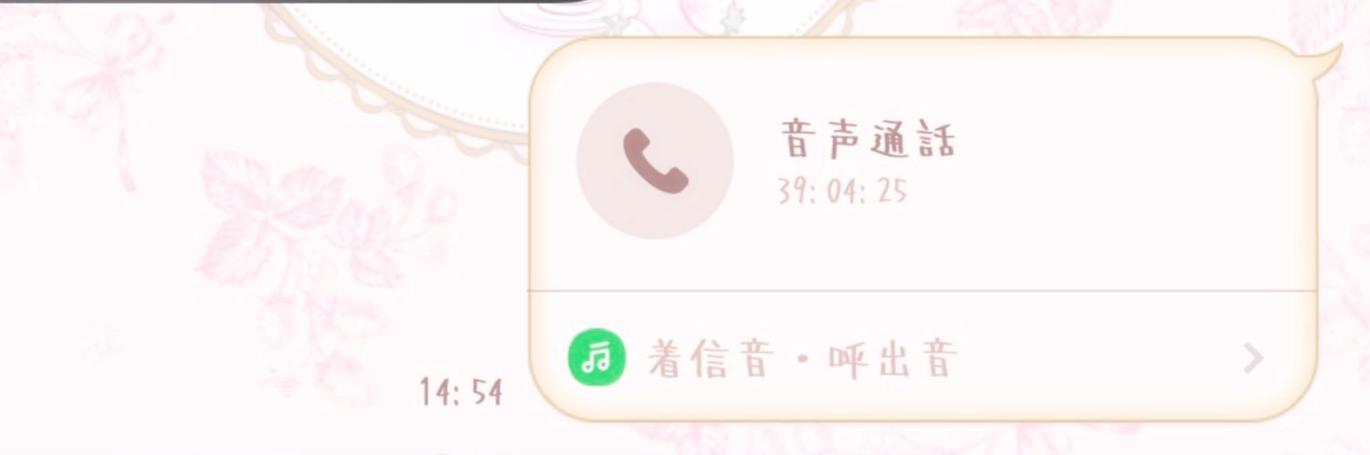 宮本 banner