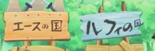 Loopshebihime's profile banner image