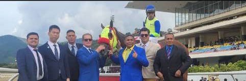 El Cascabel del Hipismo banner