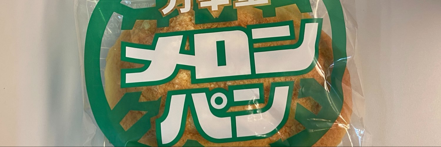 uka_tnsis's profile banner image