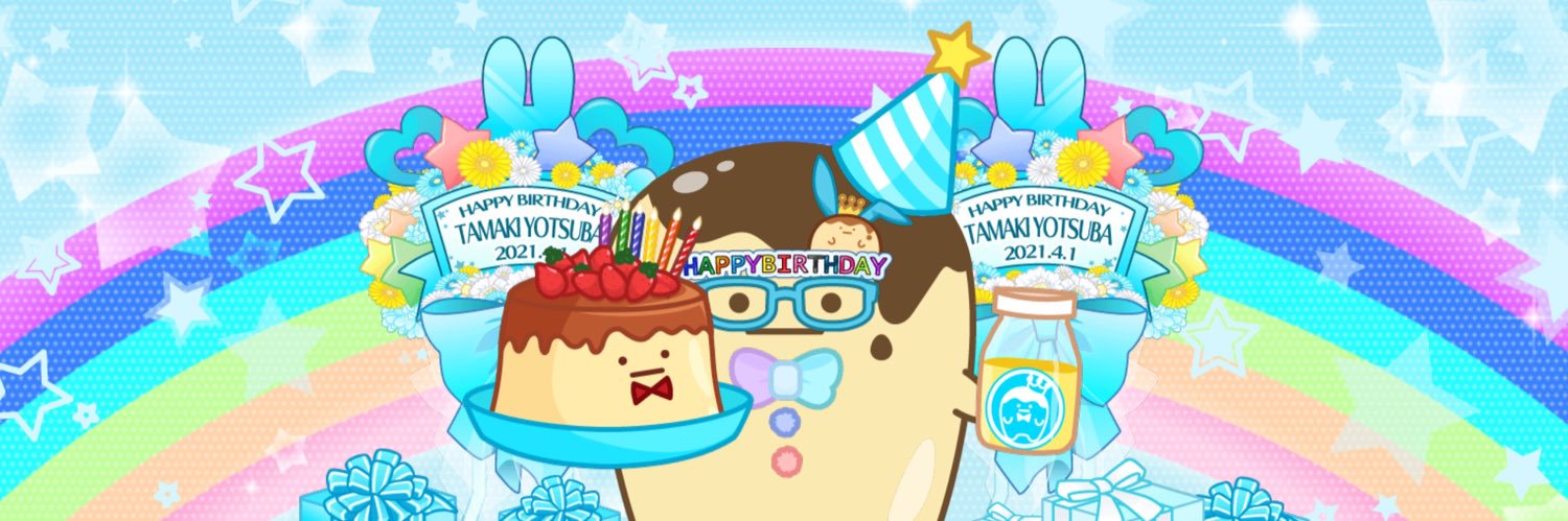 i7_minto157's profile banner image