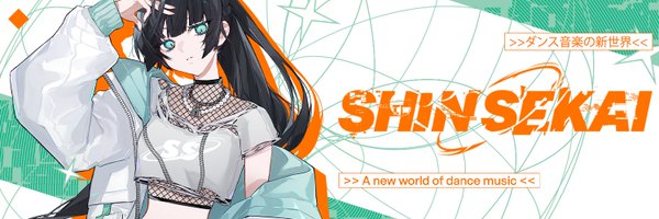 ssekainet Profile Banner