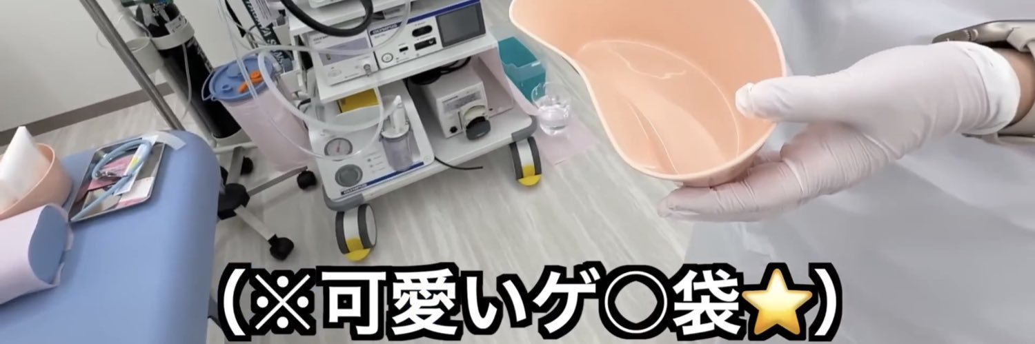 soyoooo_'s profile banner image