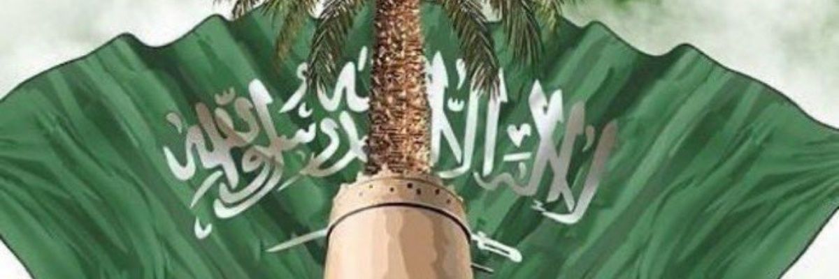 Hesham_2034's profile banner image