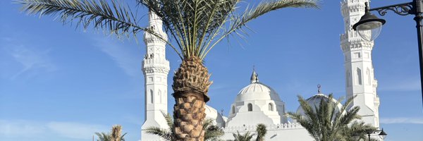 sirinee_9 Profile Banner