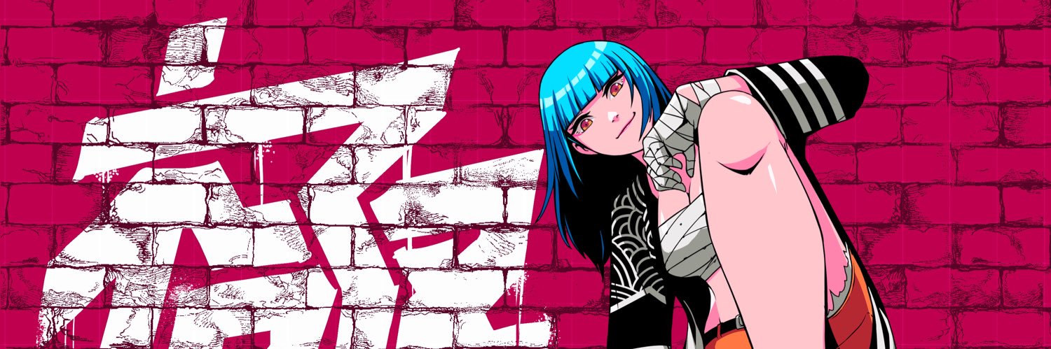danielyong's profile banner image
