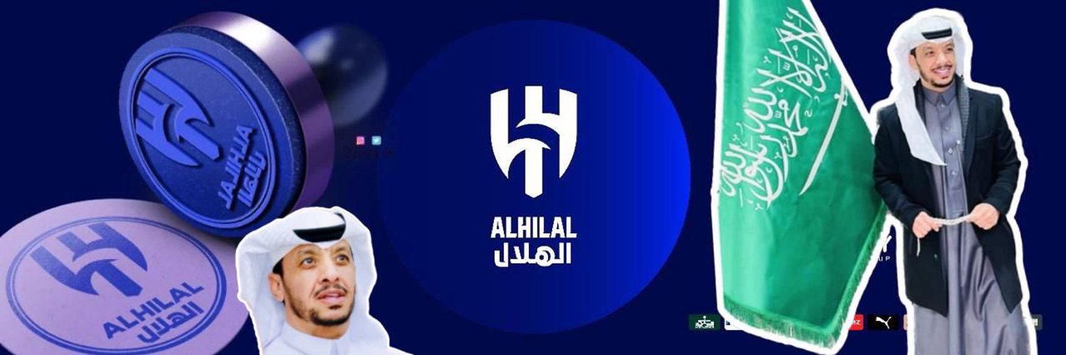 Arrak Althaidy Profile Banner