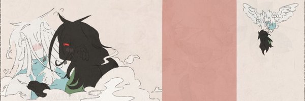 FrogMilkshake_ Profile Banner