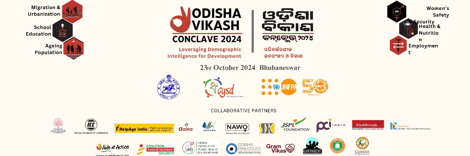Odisha Vikash Conclave banner