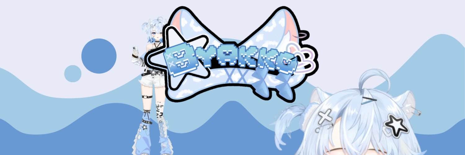 Byakko | VtuberTH 🐆🍦 banner