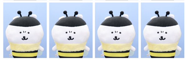 tsukkomi_bear Profile Banner