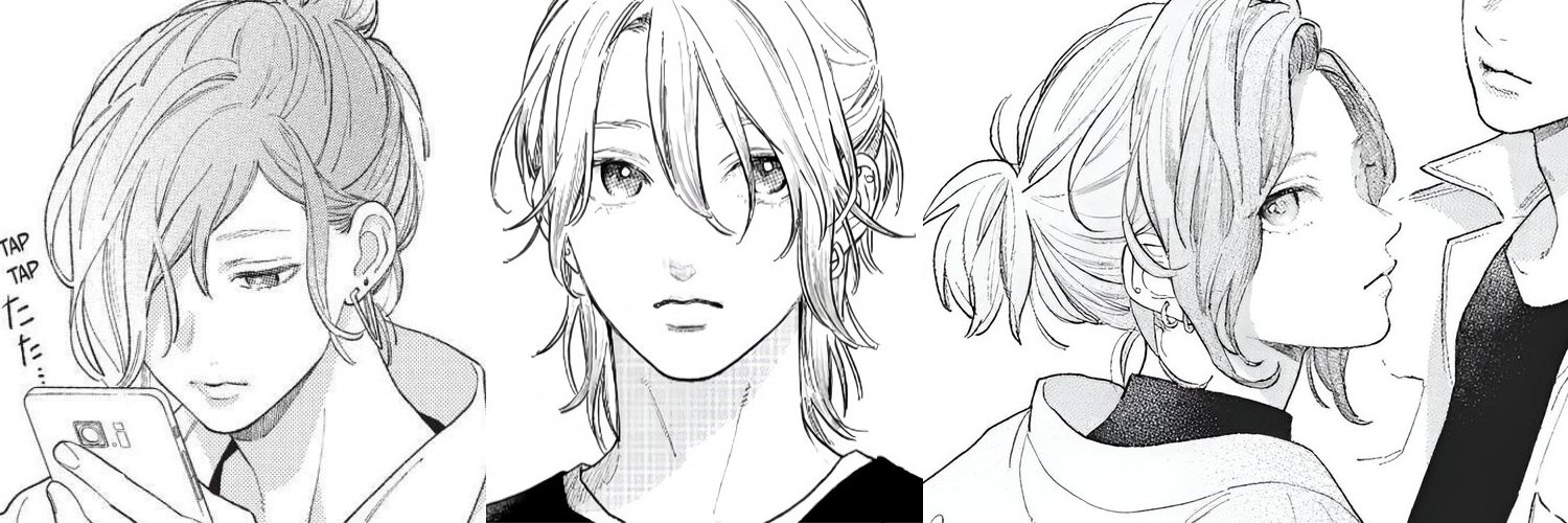 ⋆⁺₊❅。 ᧁ. banner