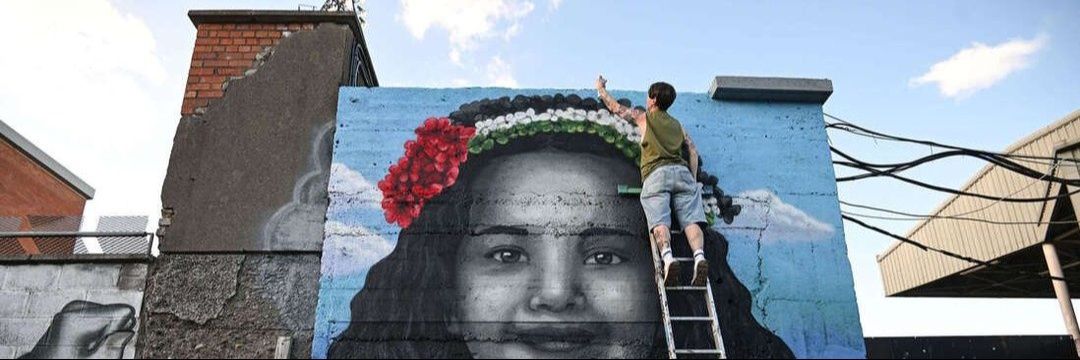 Calm Down 🇮🇪🇵🇸 banner