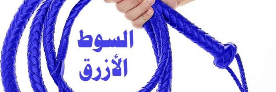 ROYAL #90🥈 banner