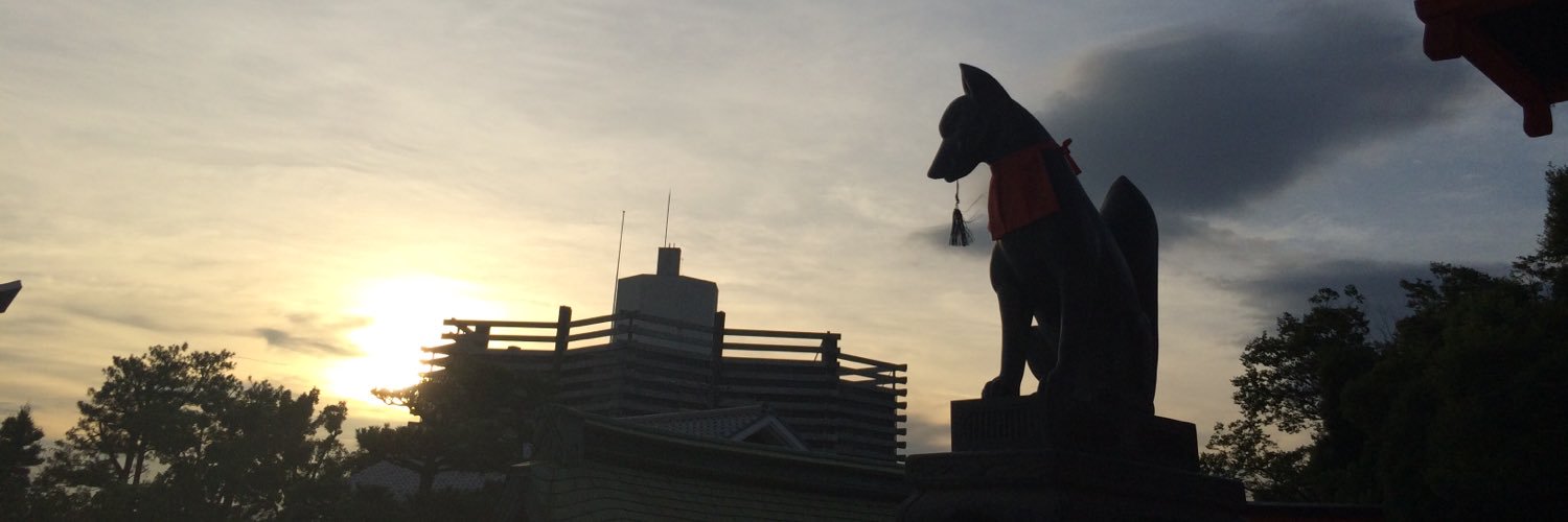 さゐや banner