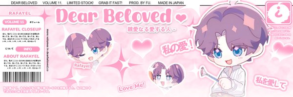 lillfishieee Profile Banner
