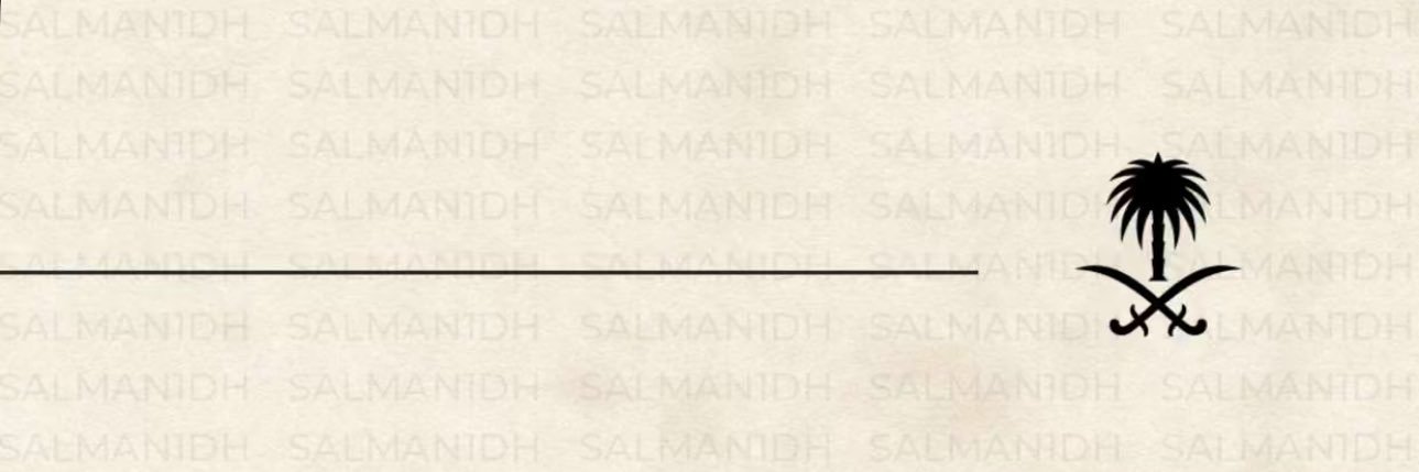 MarhabiManal's profile banner image