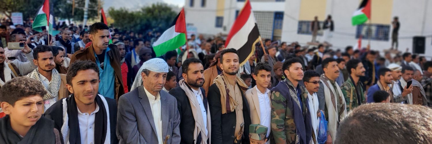 عماد عبدالملك المتوكل's banner