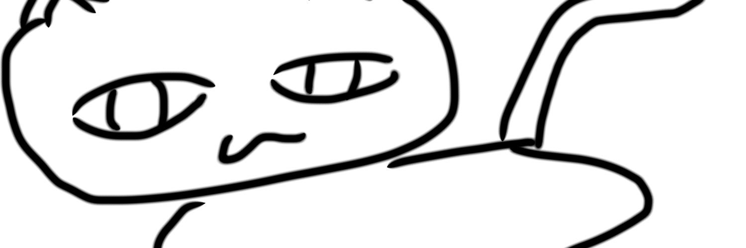 かでな banner