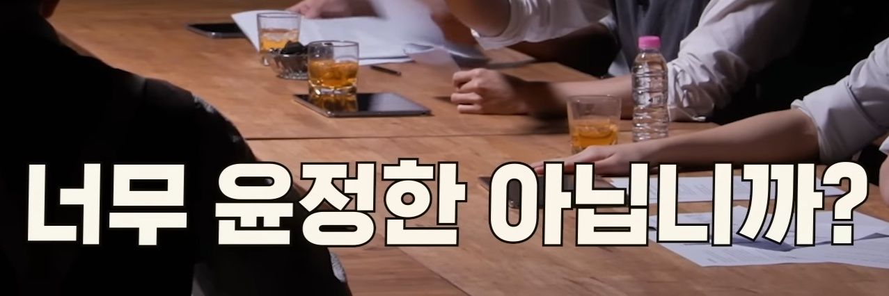 챸 banner