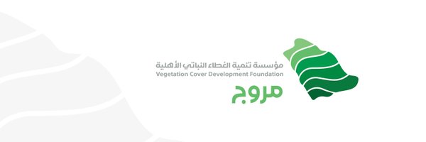 Morooj_sa Profile Banner