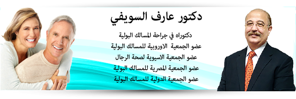 dkmoclinics's profile banner image