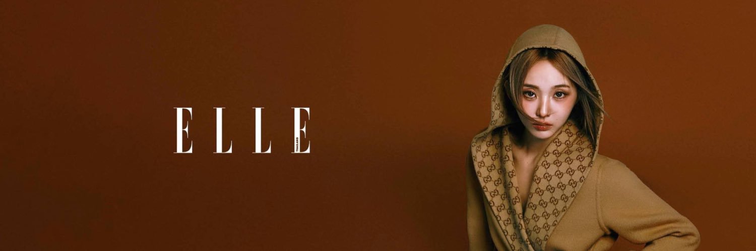 NE 🤏🏻 banner