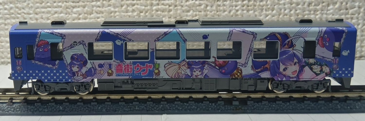 ヨネ坂's banner
