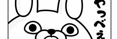 huukoceo's profile banner image