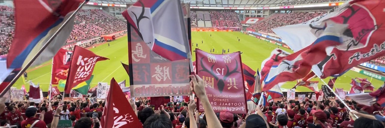 けー banner