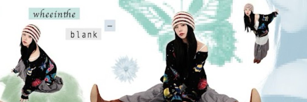 휘콩 banner