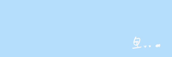 1uv1020 Profile Banner