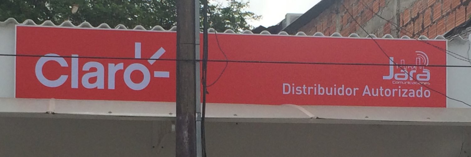 GERMAN JARA GUEVARA banner