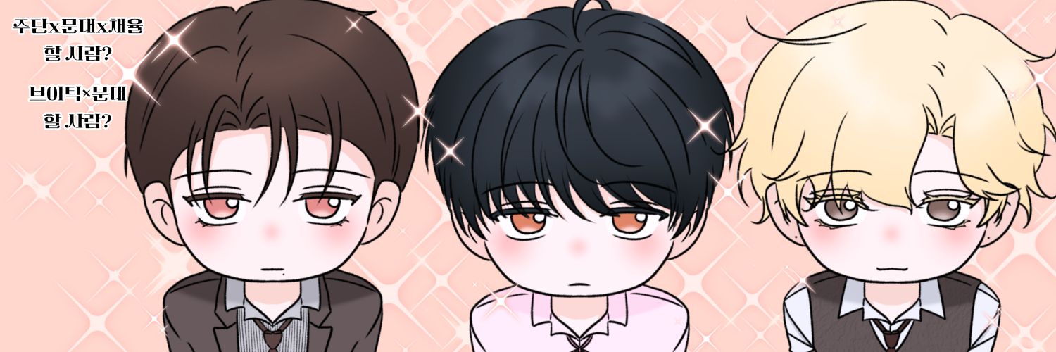 jd_dord's profile banner image