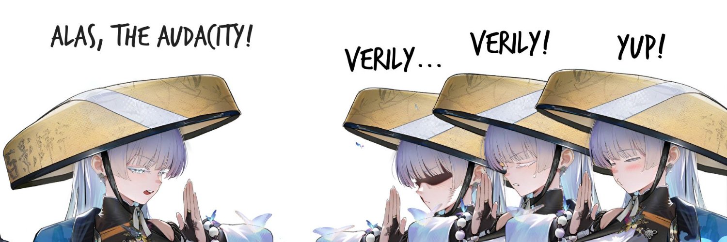 Liu Zhai banner