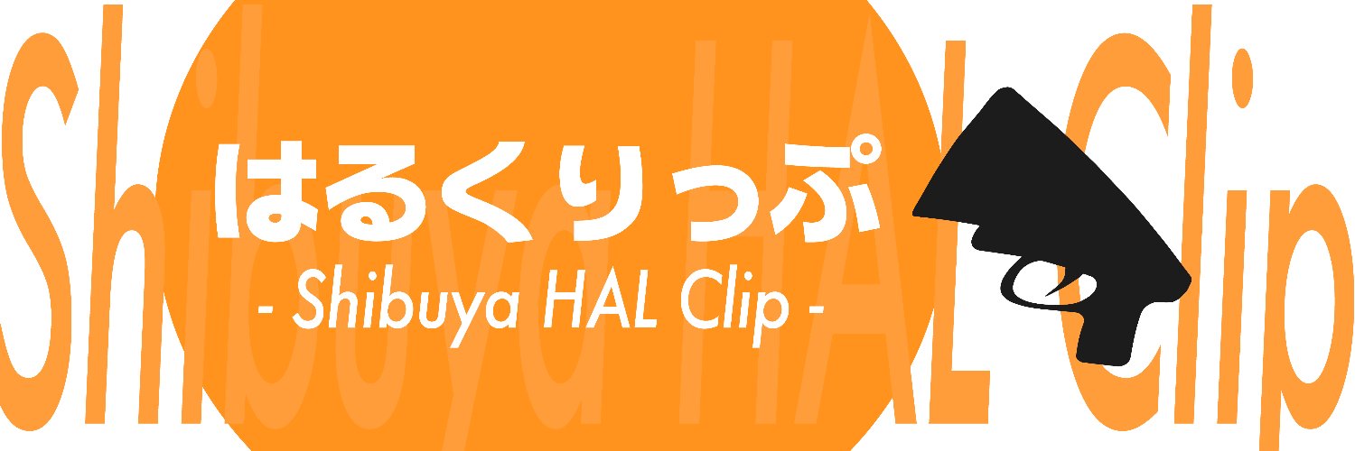 halkurippu's profile banner image